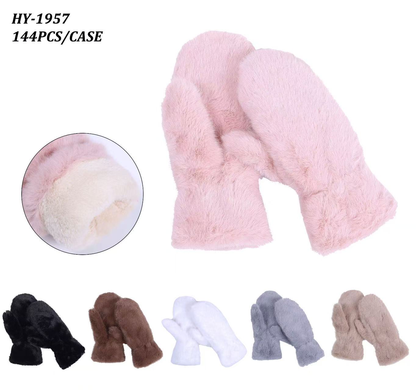 HY1957 - One Dozen Faux Fur Ladies Mitten