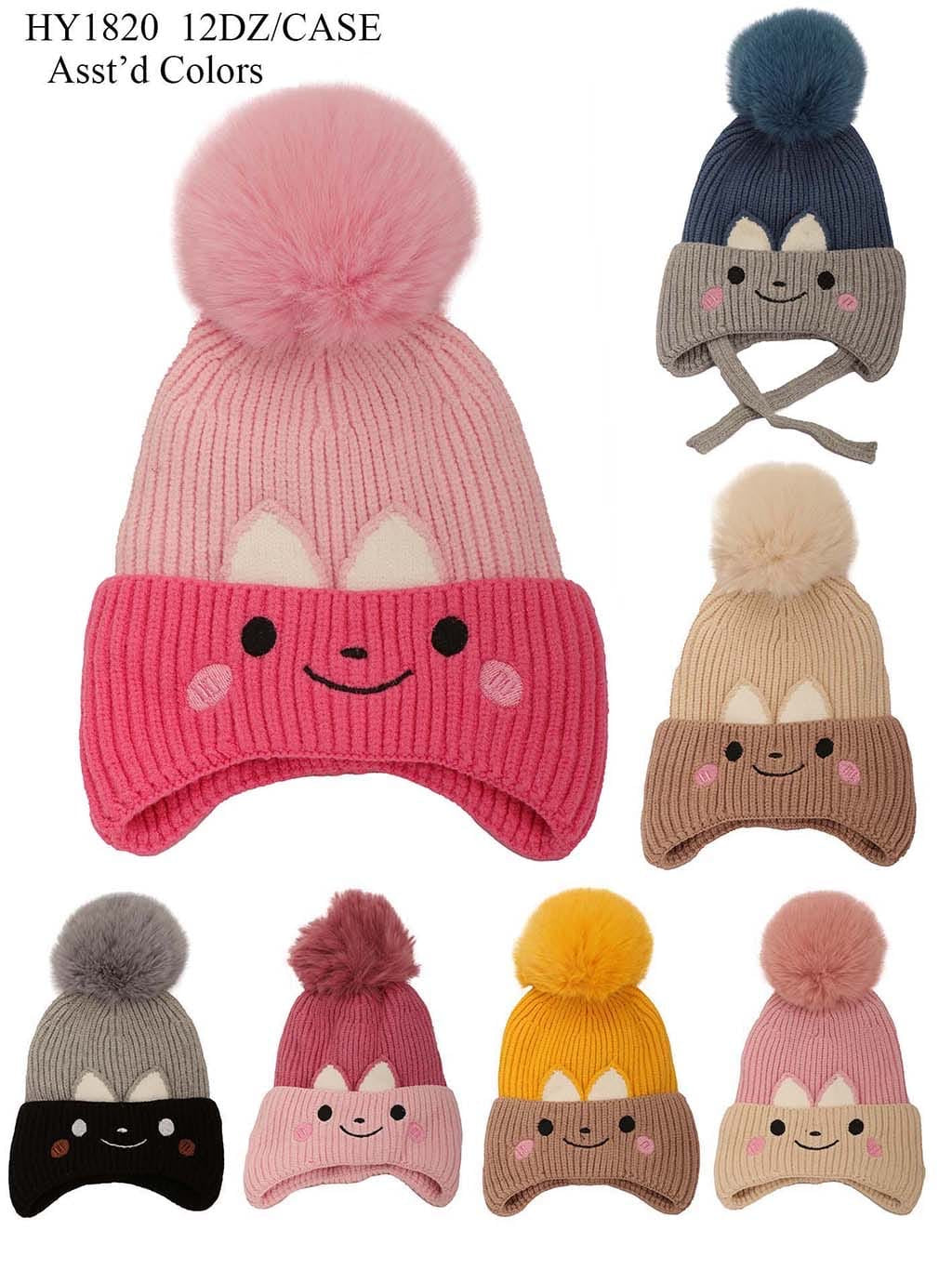 HY1820 - One Dozen Kids Knit Hat with PomPom