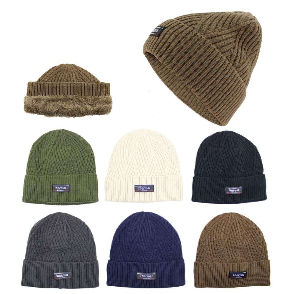 3652 - One Dozen Plain Beanie Hats