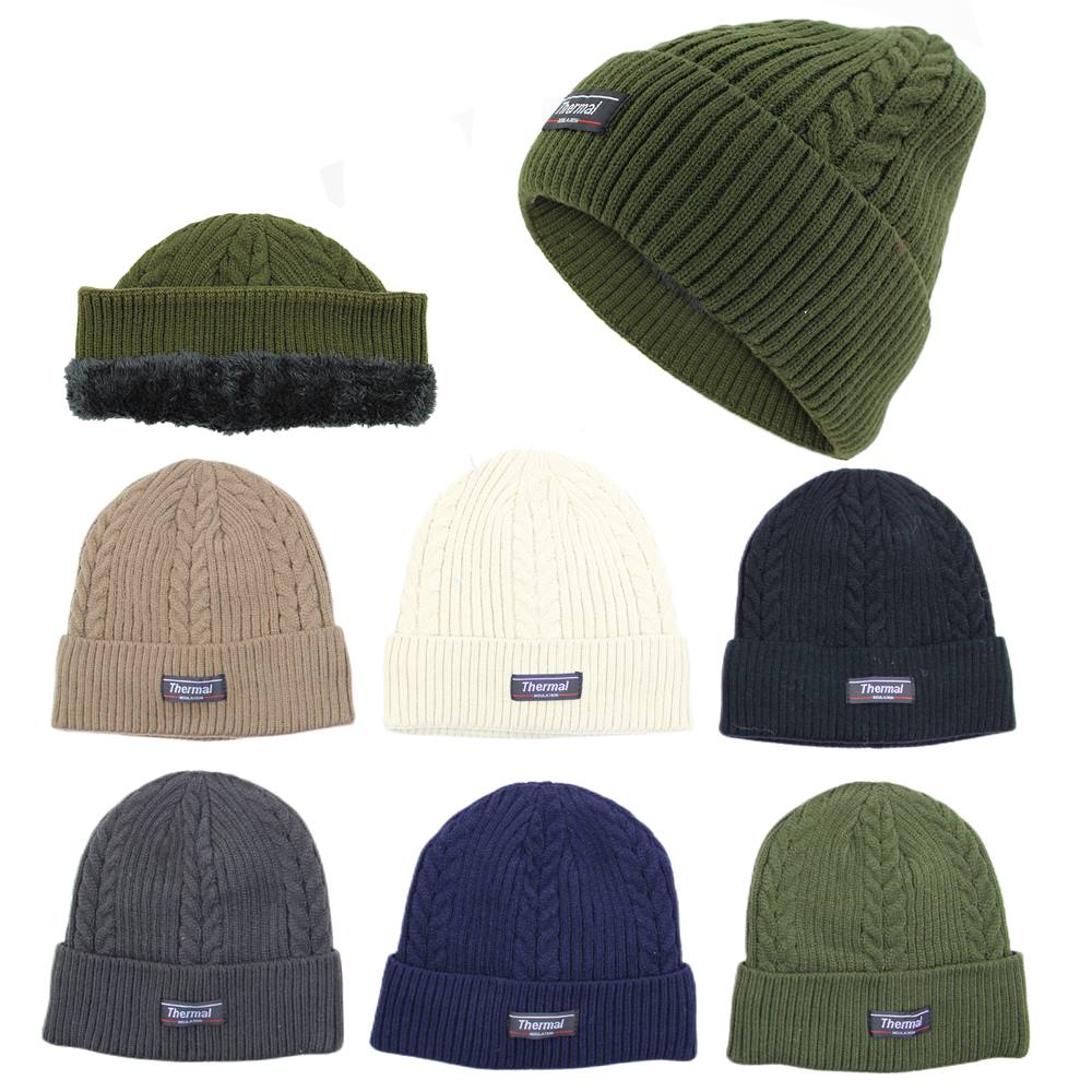3653 - One Dozen Plain Beanie Hats