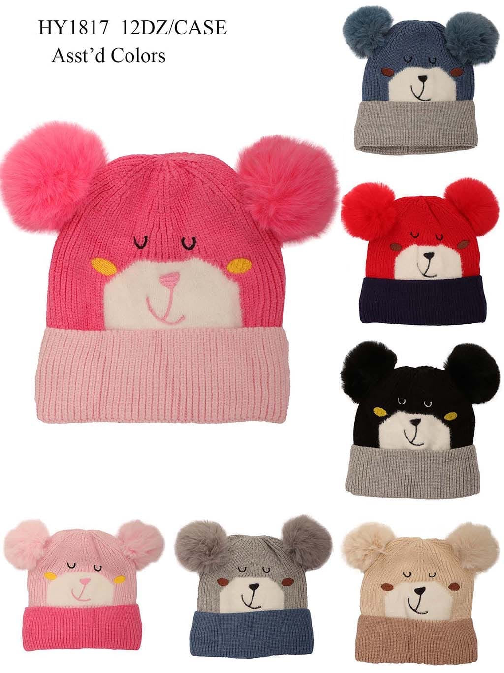 HY1817 - One Dozen Kids Knit Hat with PomPom