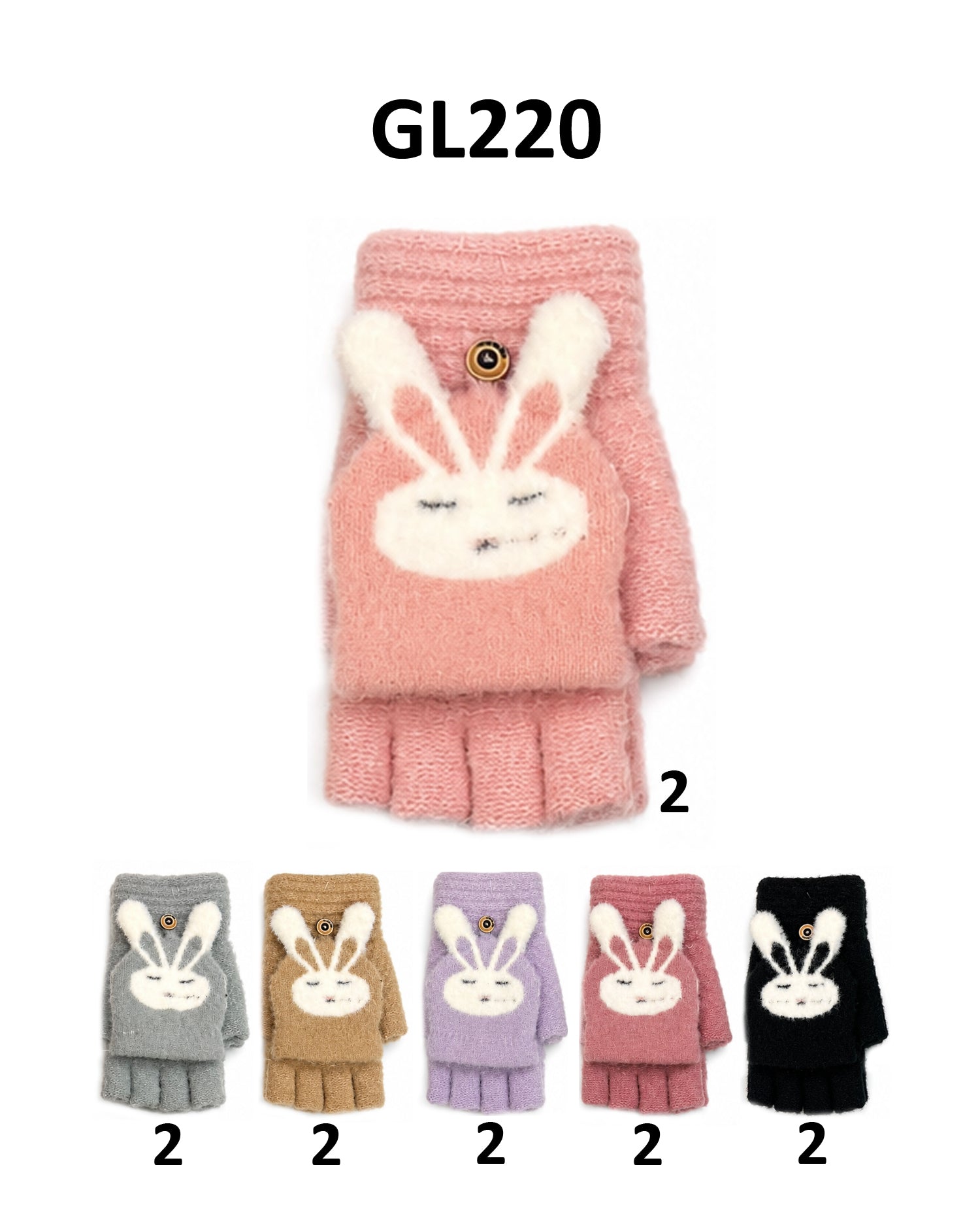 GL220 - One Dozen Kids Gloves