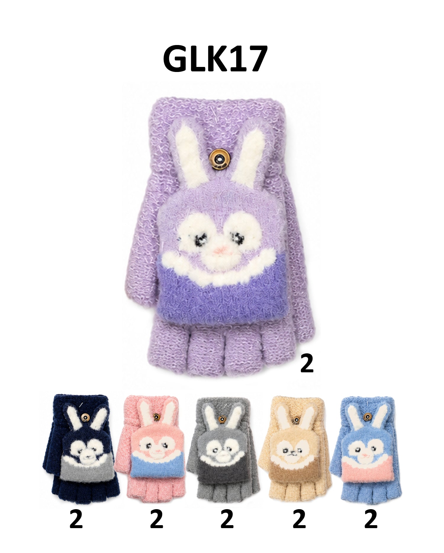 GLK17 - One Dozen Kids Gloves