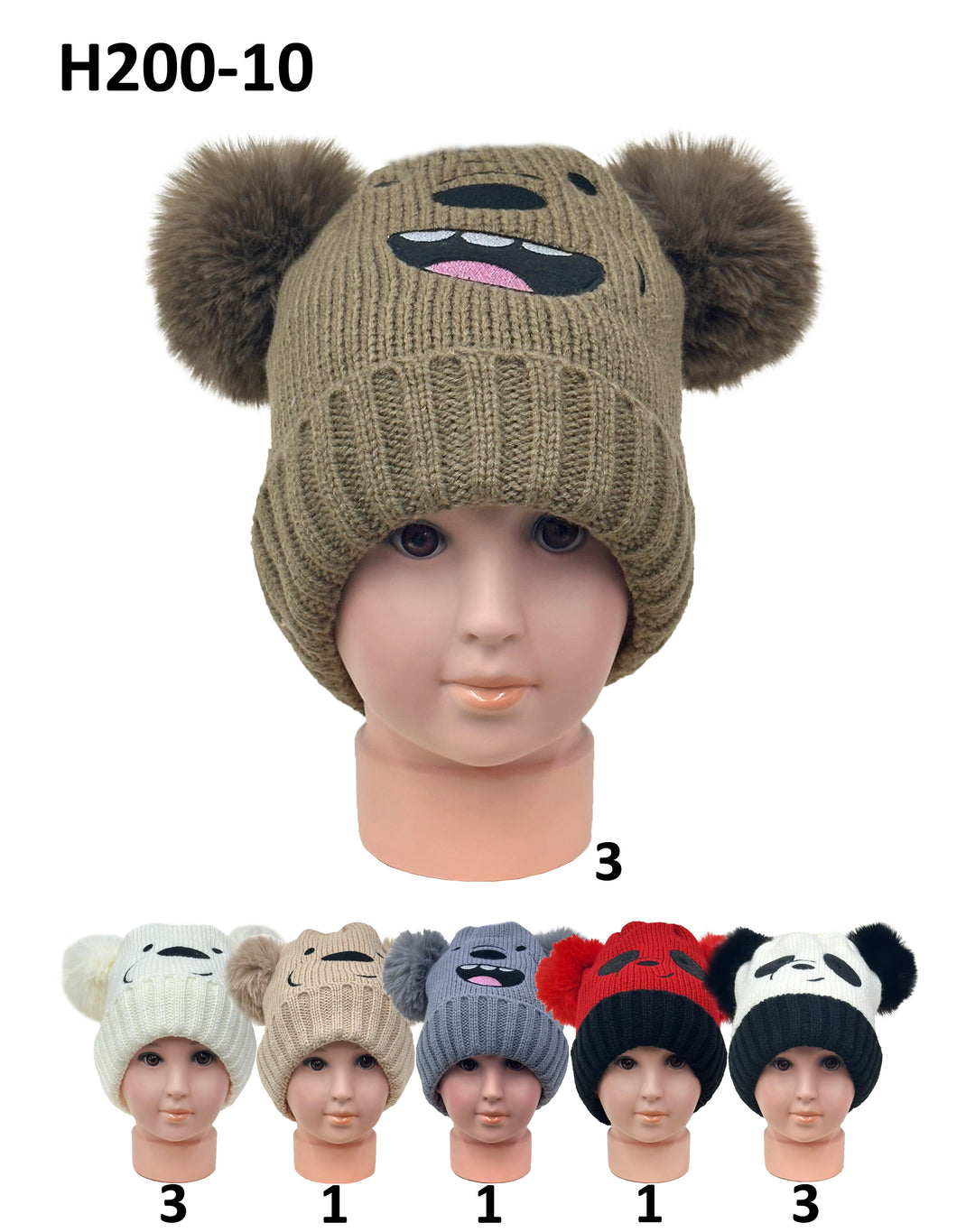 H200-10 - One Dozen Kids Soft Warm Beanies Hat