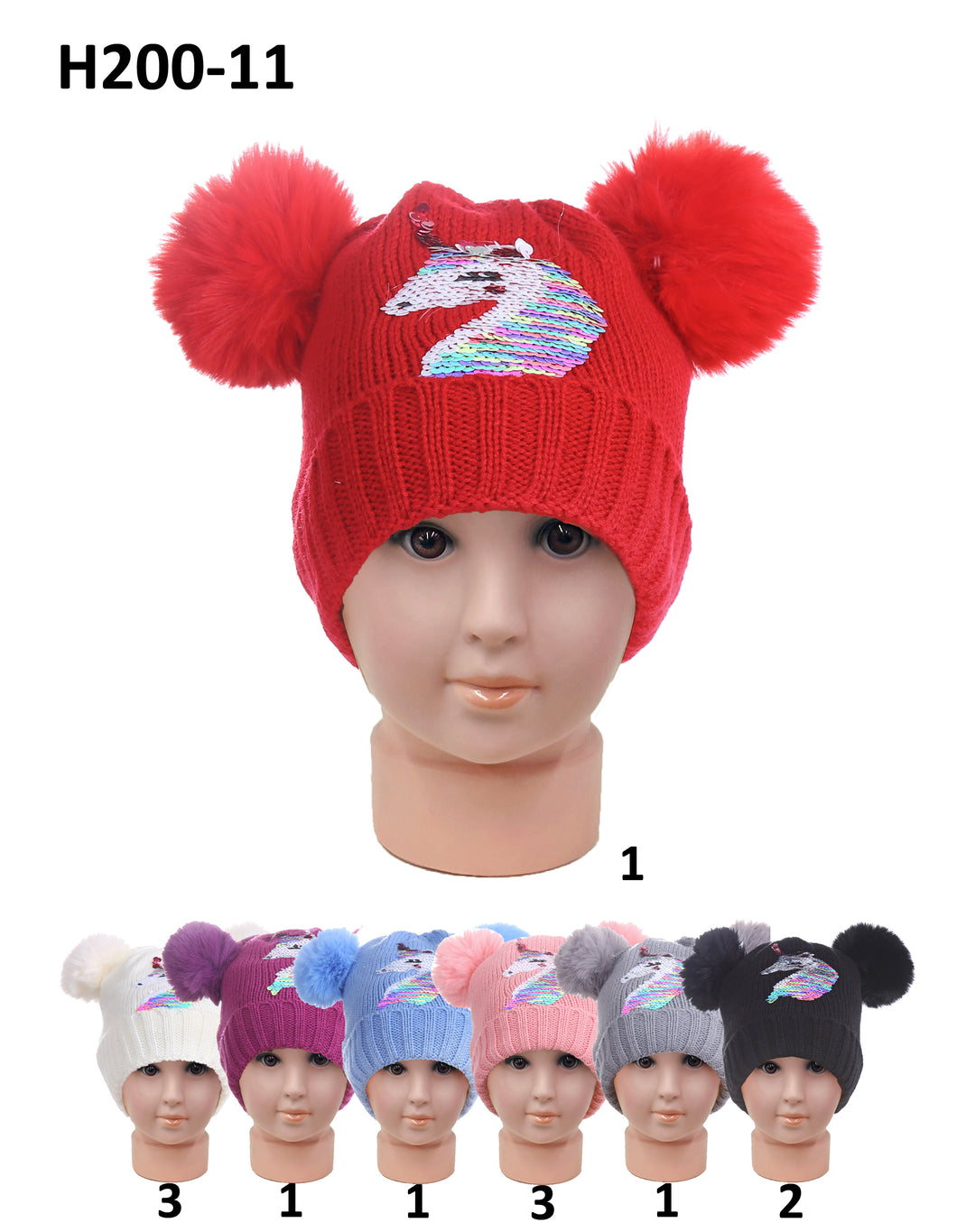 H200-11 - One Dozen Kids Soft Warm Beanies Hat (Copy)