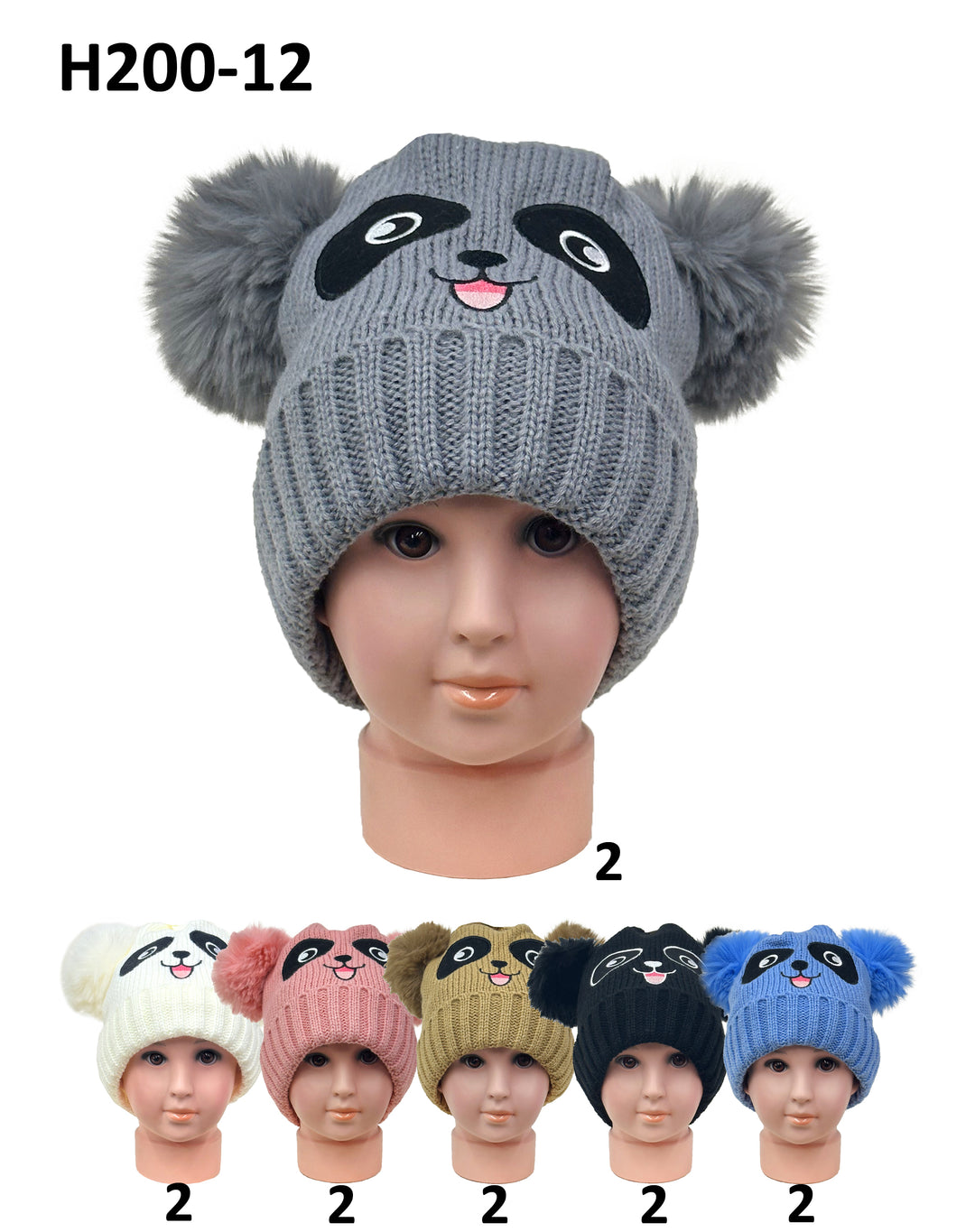 H200-12 - One Dozen Kids Soft Warm Beanies Hat