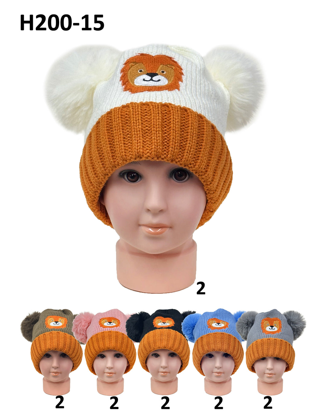 H200-15 - One Dozen Kids Soft Warm Beanies Hat