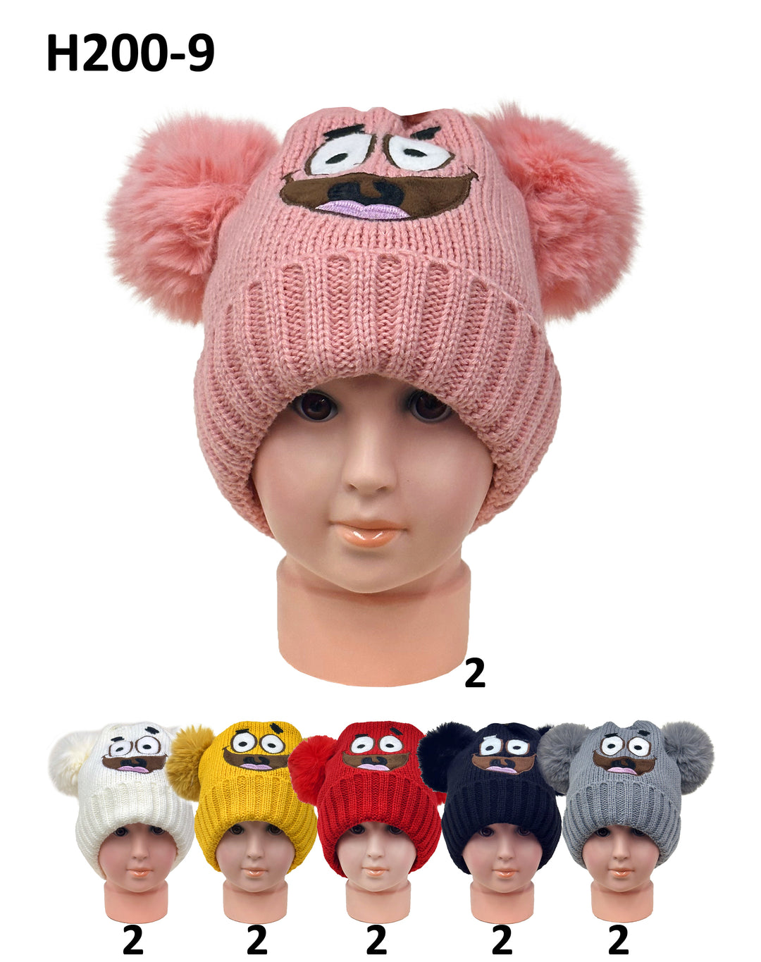 H200-9 - One Dozen Kids Soft Warm Beanie Hat