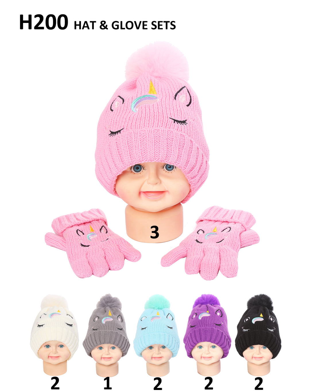 H200 - One Dozen Kids Soft Warm Beanies Hat