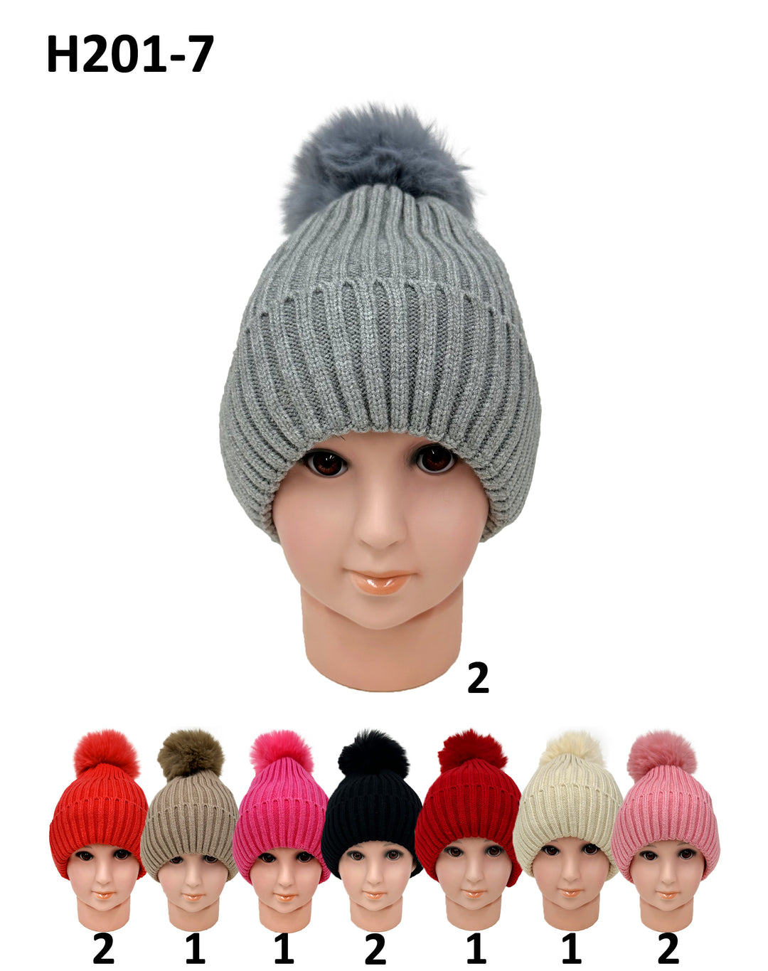 H200-7 - One Dozen Kids Soft Warm Beanie Hat
