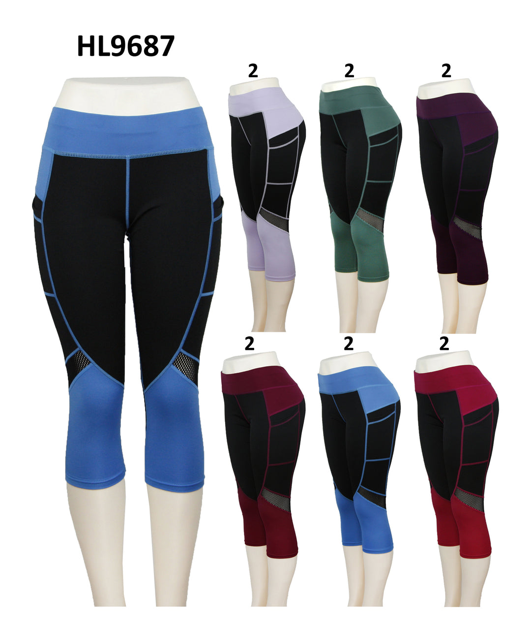 HL9687 - One Dozen Active Wear Shorts