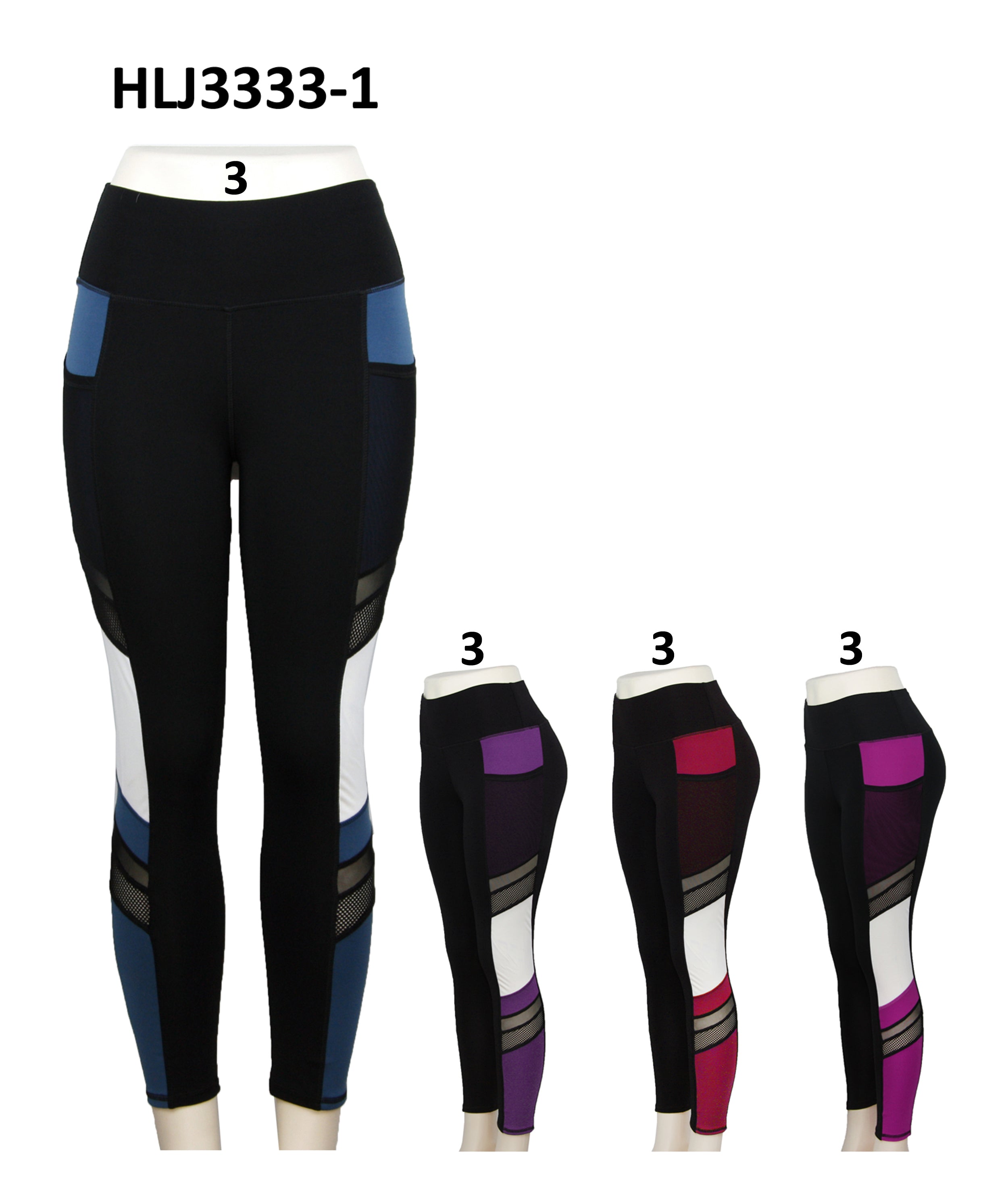 HLJ3333 - One Dozen Active Wear