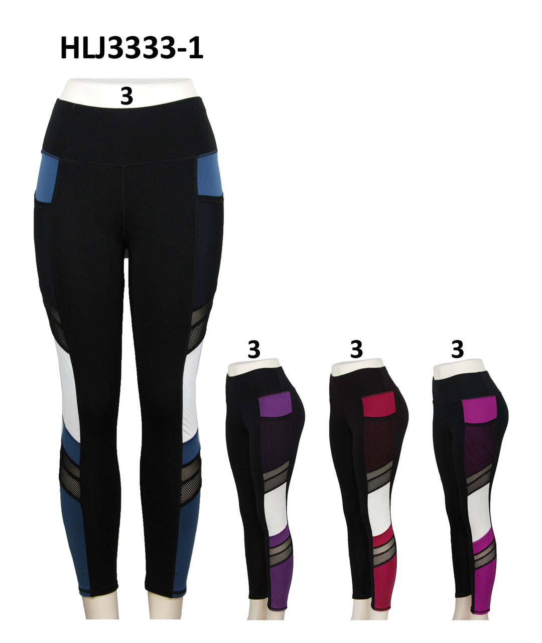 HLJ3333 - One Dozen Active Wear