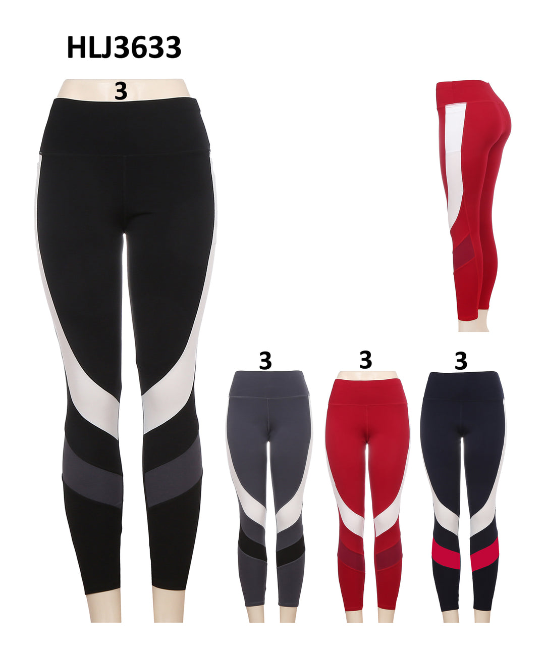 HLJ3633 - One Dozen Active Wear