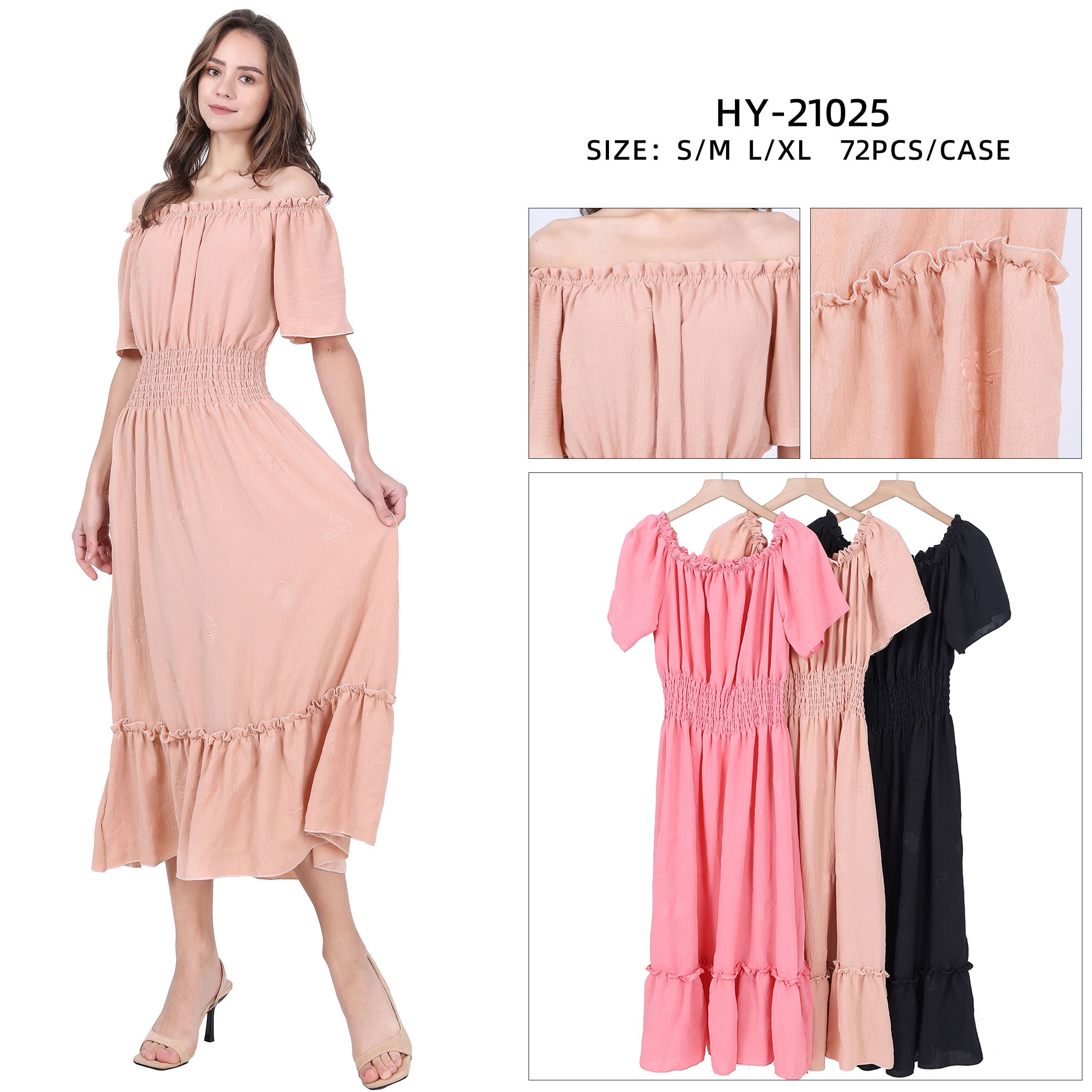 HY21025 - One Dozen Dress Mix Colors & Mix Sizes