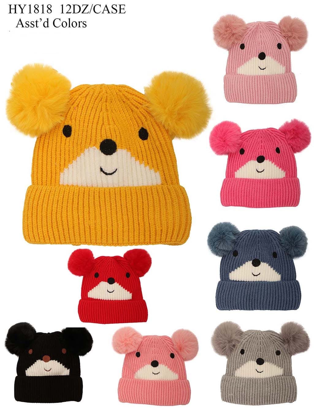 HY1818 - One Dozen Kids Knit Hat with PomPom