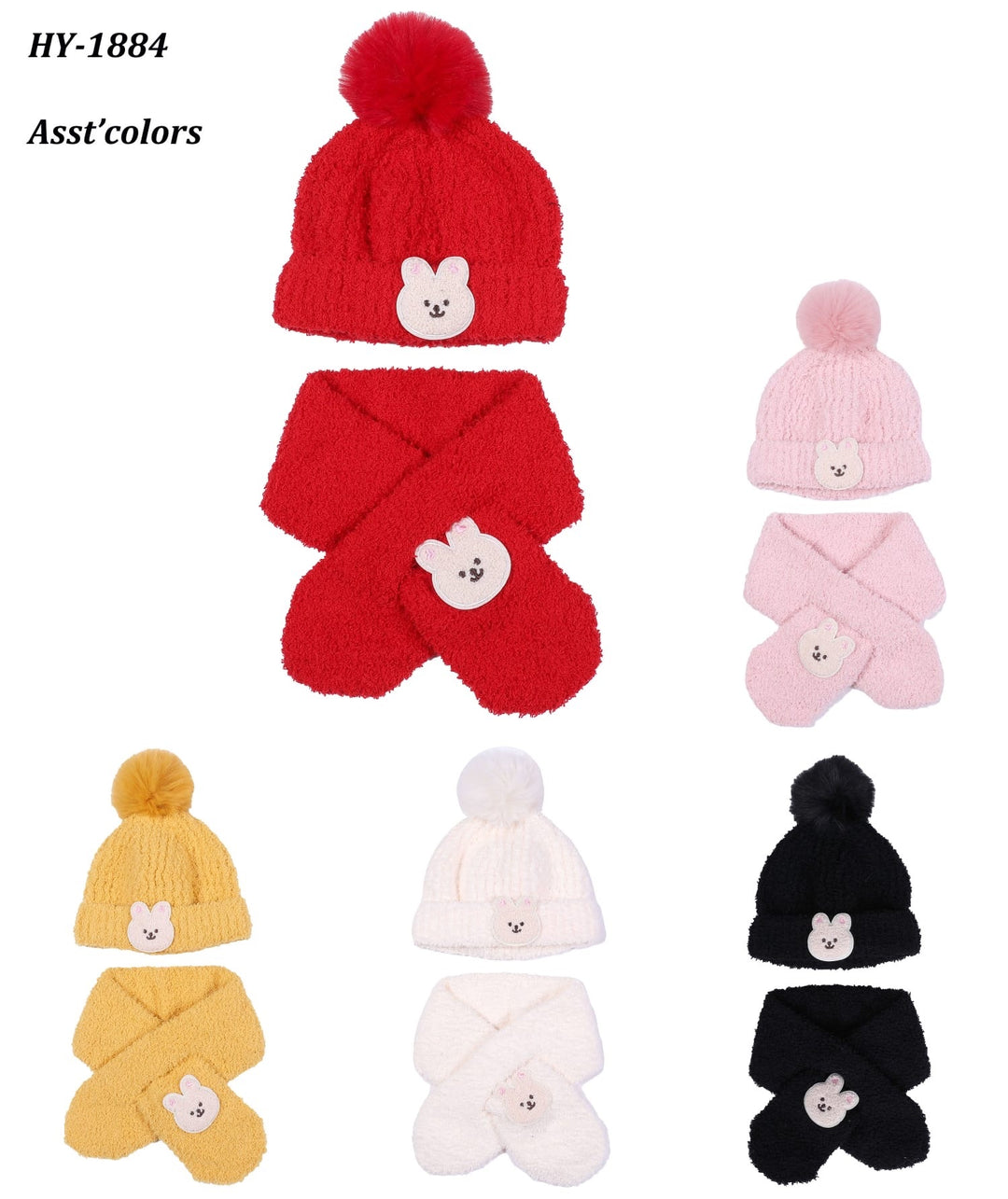 HY1884 - One Dozen 2PC Kids Sets