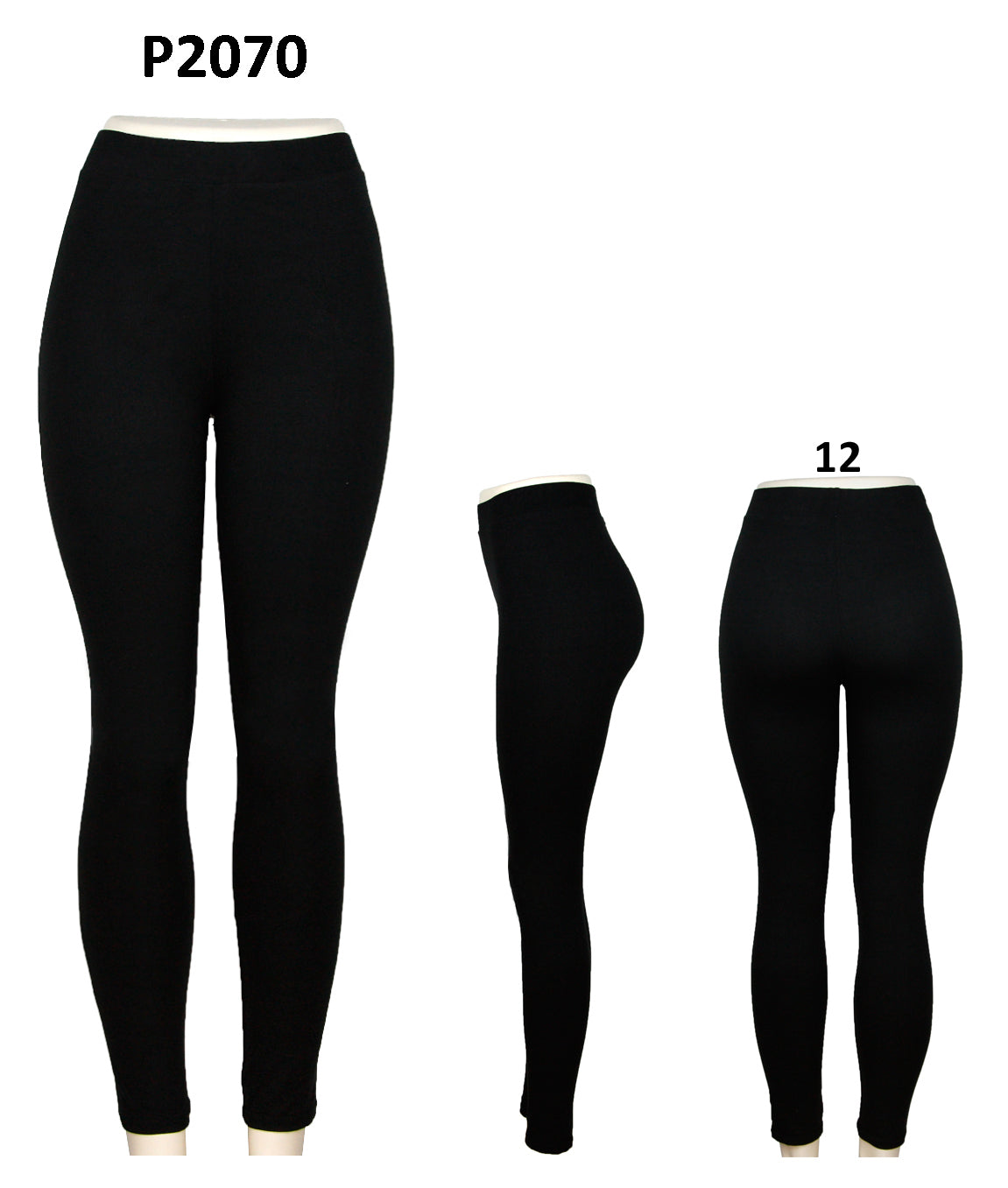 P2070 - One Dozen Active Wear Shorts
