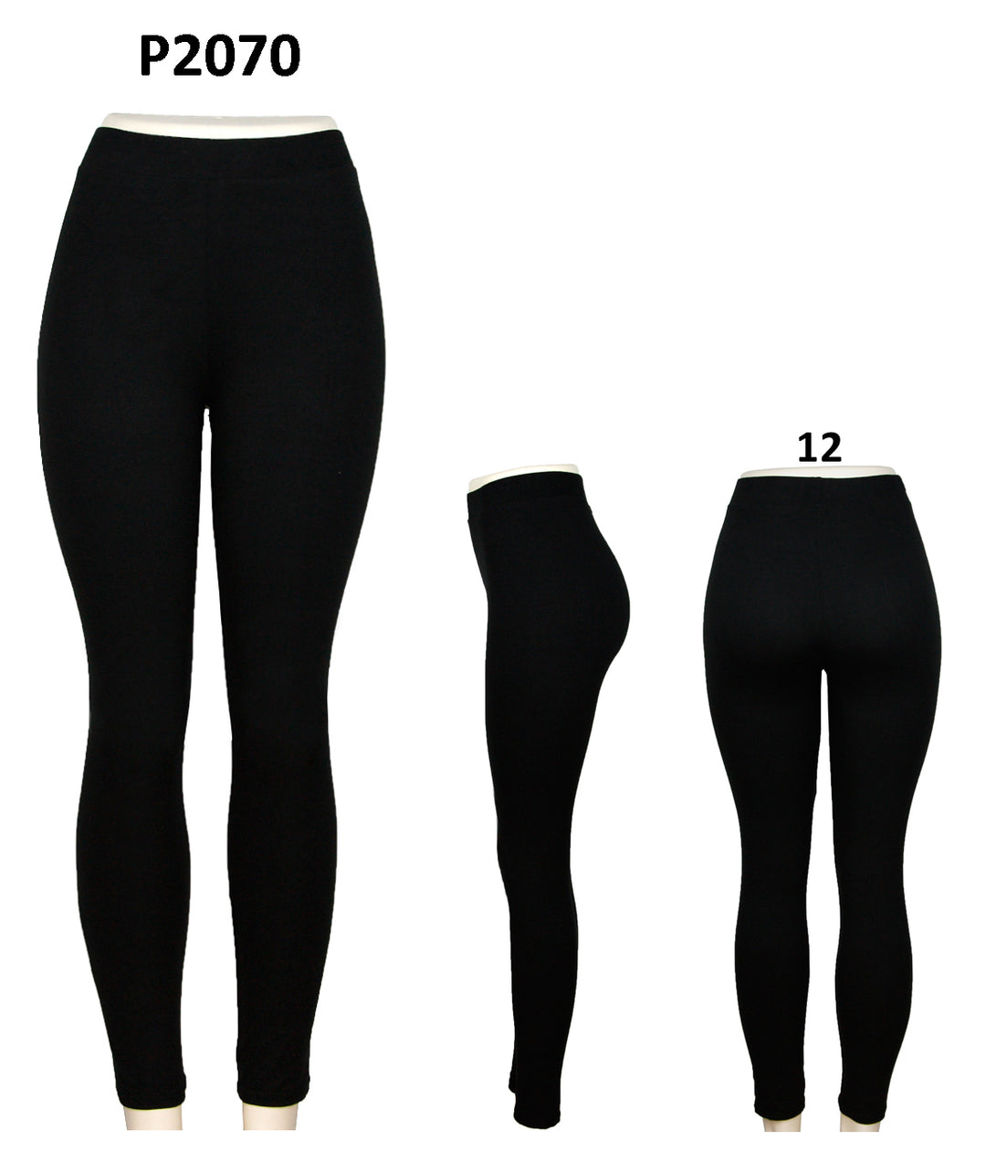 P2070 - One Dozen Active Wear Shorts