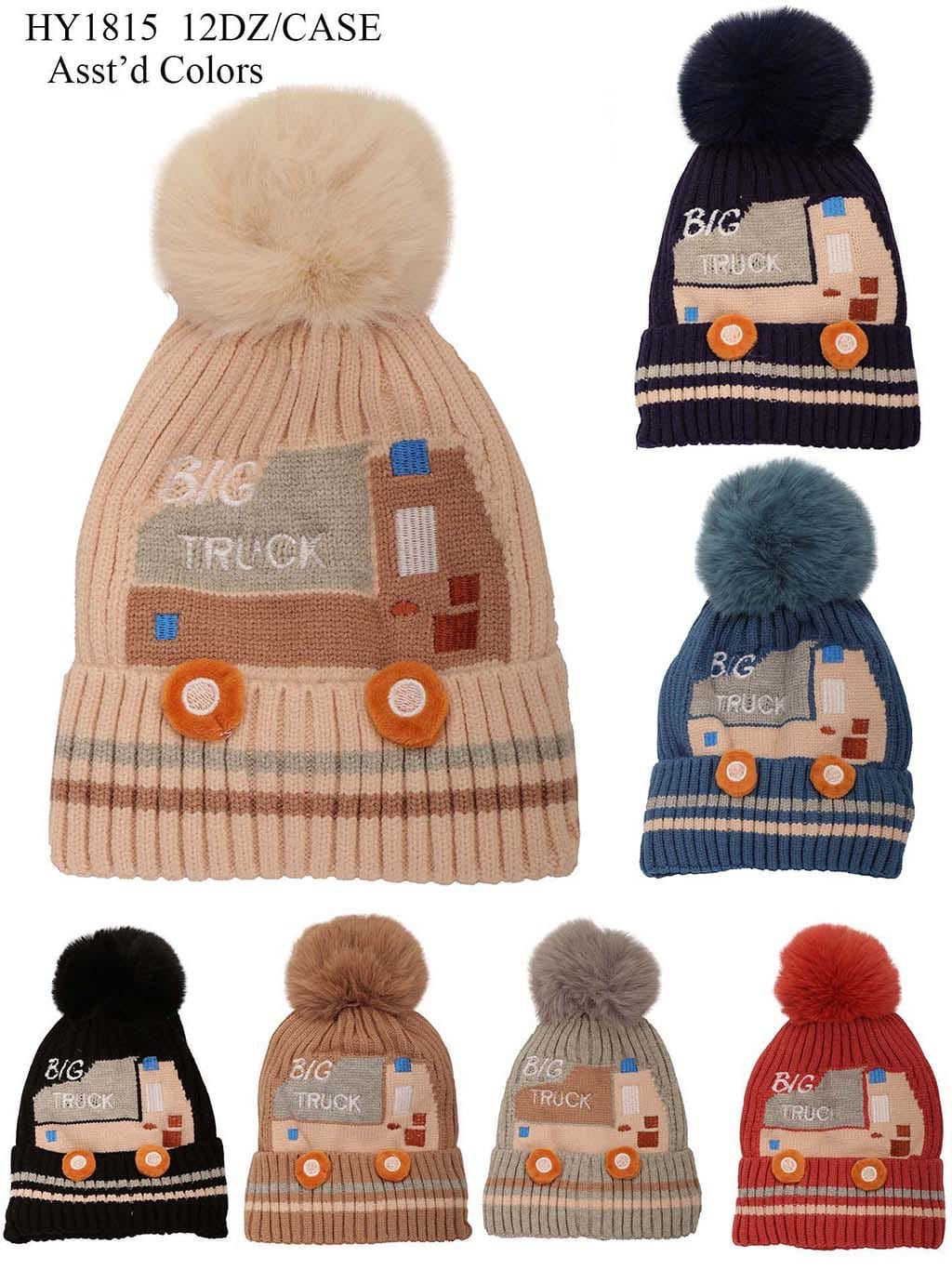HY1815 - One Dozen Kids Knit Hat with PomPom