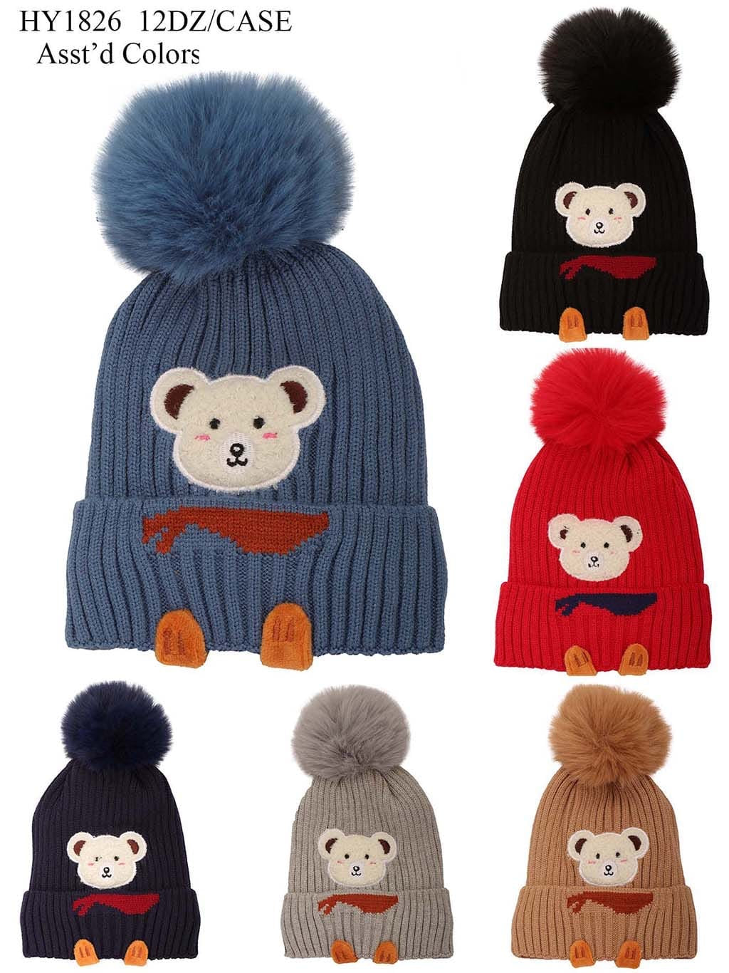 HY1826 - One Dozen Kids Knit Hat with PomPom