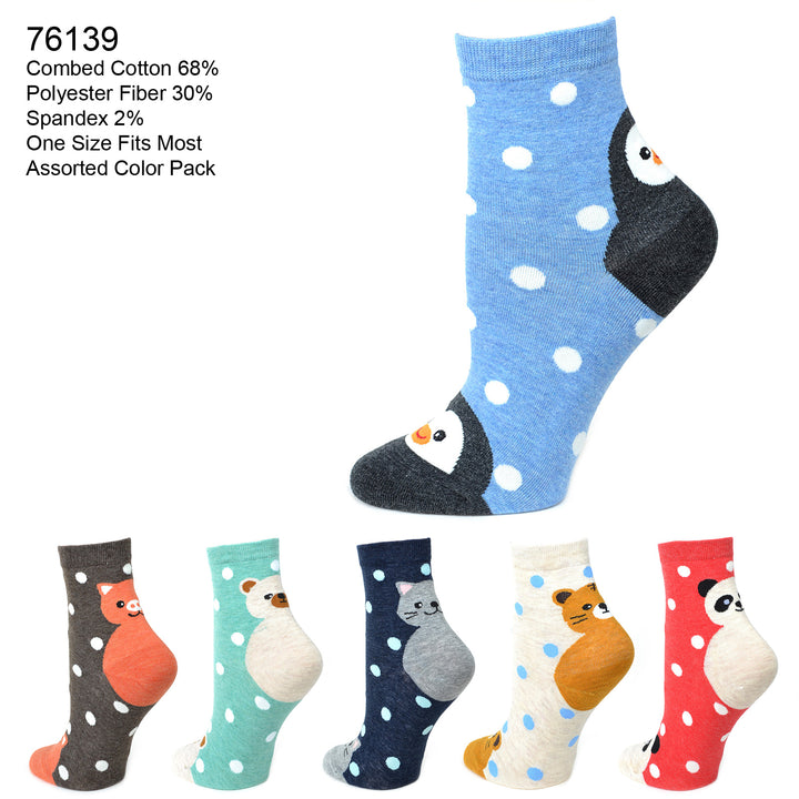 76139 - Womens Casual Socks_12prs