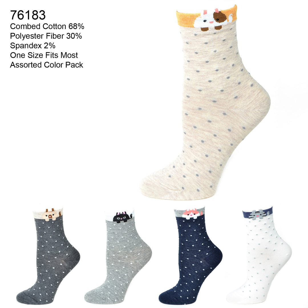 76183 - Womens Casual Socks_12prs