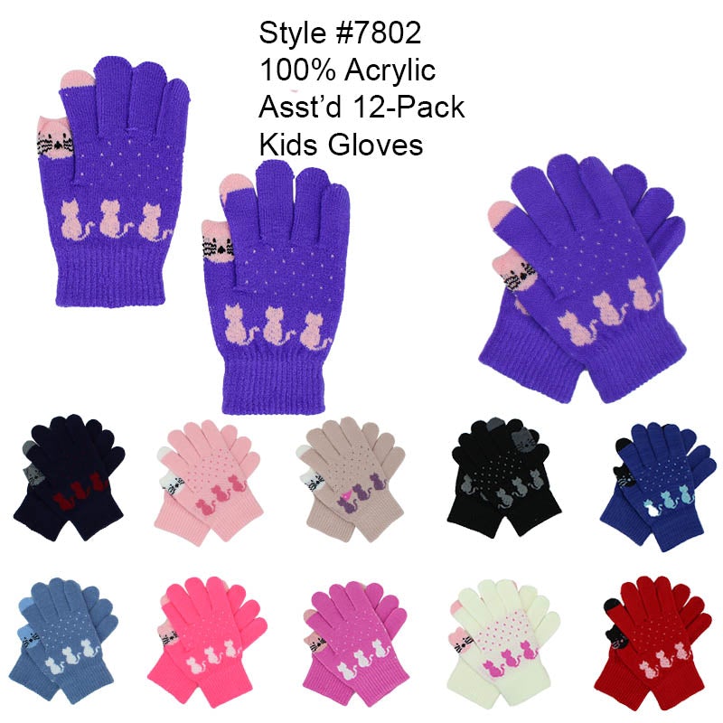 7802 - One Dozen Kids Gloves