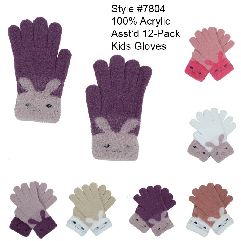 7804 - One Dozen Kids Gloves