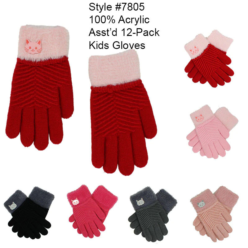 7805 - One Dozen Kids Gloves