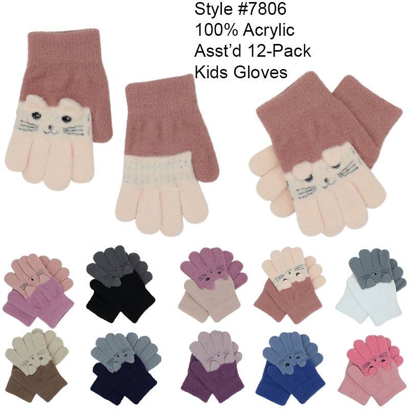 7806 - One Dozen Kids Gloves