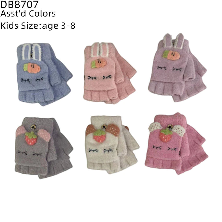 8707 - One Dozen Kids Gloves