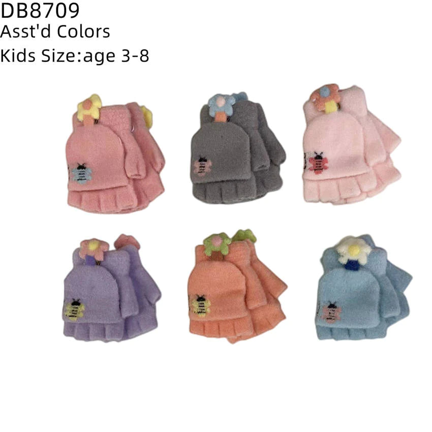 8709 - One Dozen Kids Gloves