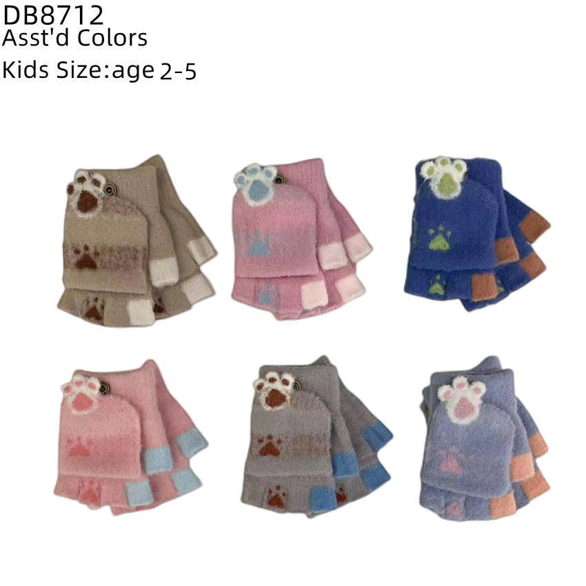 8712 - One Dozen Kids Gloves