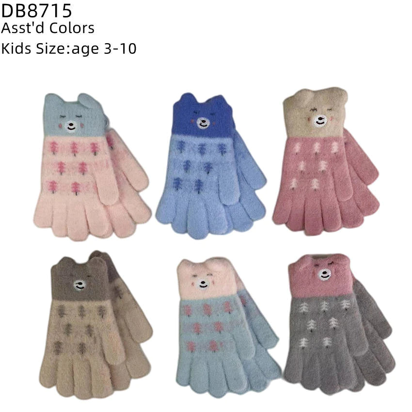 8715 - One Dozen Kids Gloves