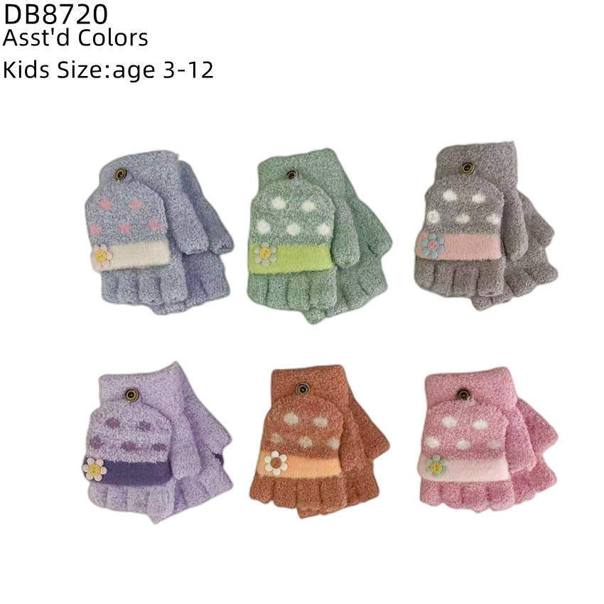 8720 - One Dozen Kids Gloves