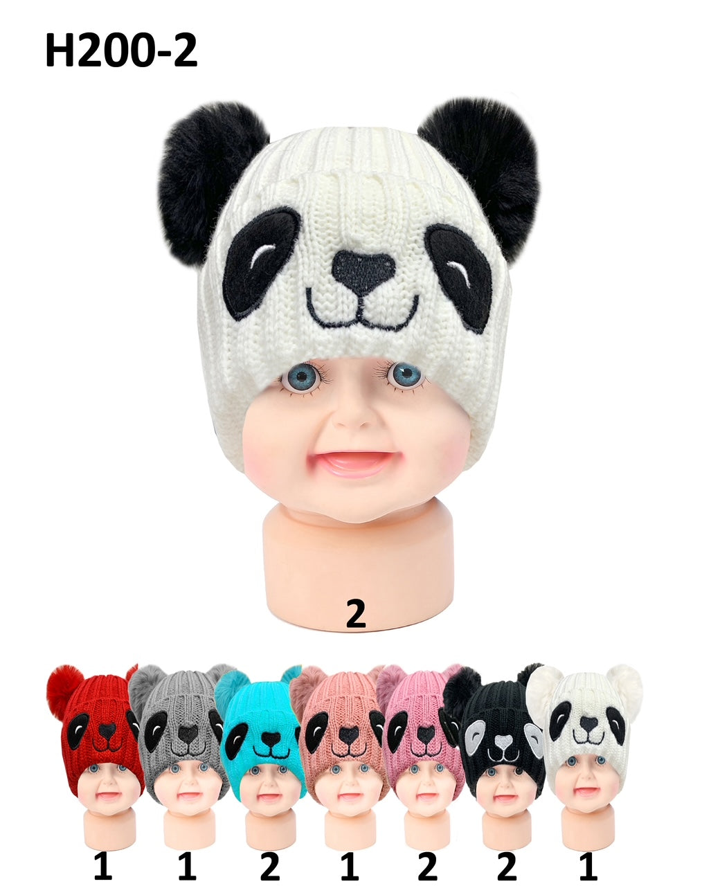 H200-2 - One Dozen Kids Soft Warm Beanies Hat