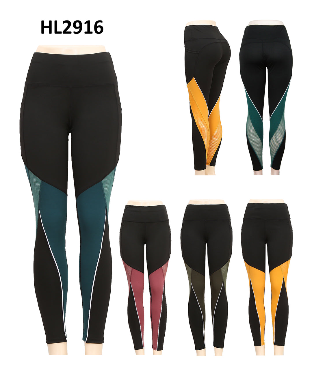 HL2916 - One Dozen Ladies Sport Legging
