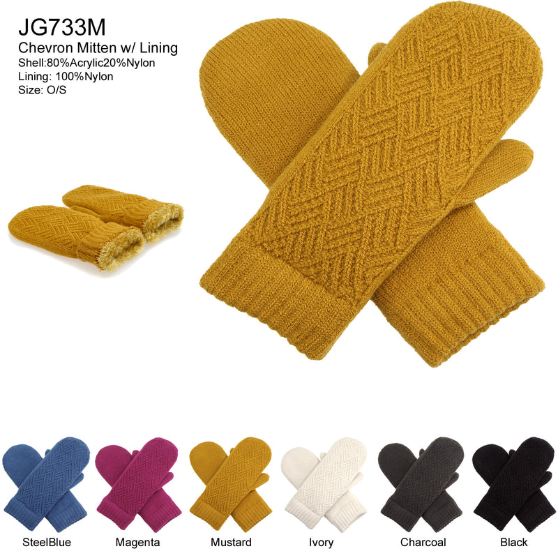 JG733M - One Dozen Toasty Warm Chevron Fleece Lined Knit Mittens Gloves