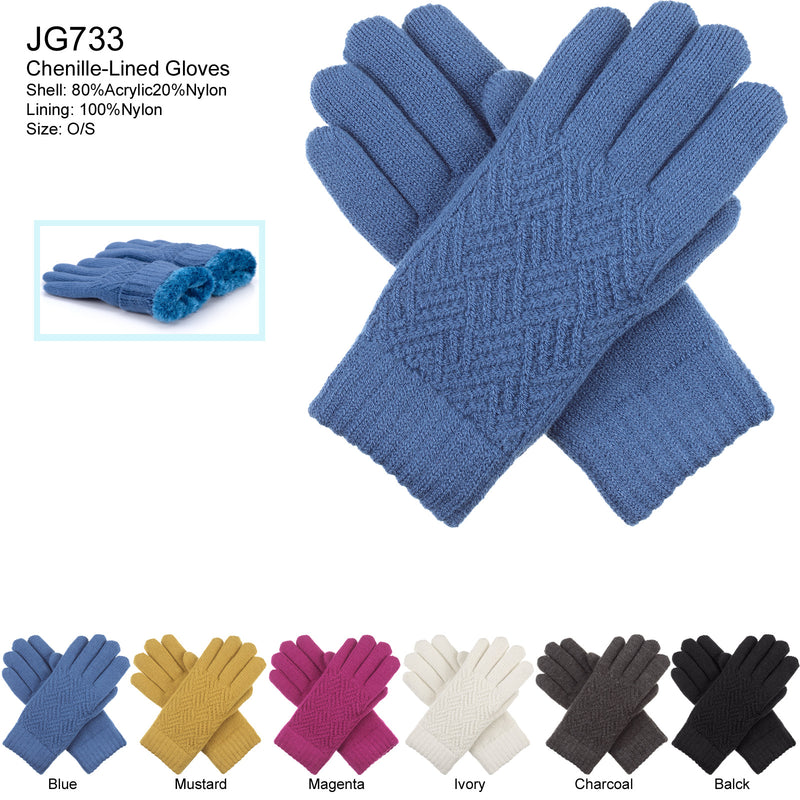 JG733 - One Dozen Ladies Double Layer Lining Knit Gloves