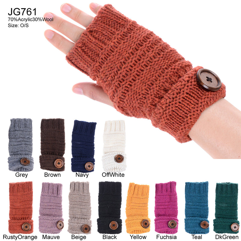 JG761 - One Dozen Ladies Gloves