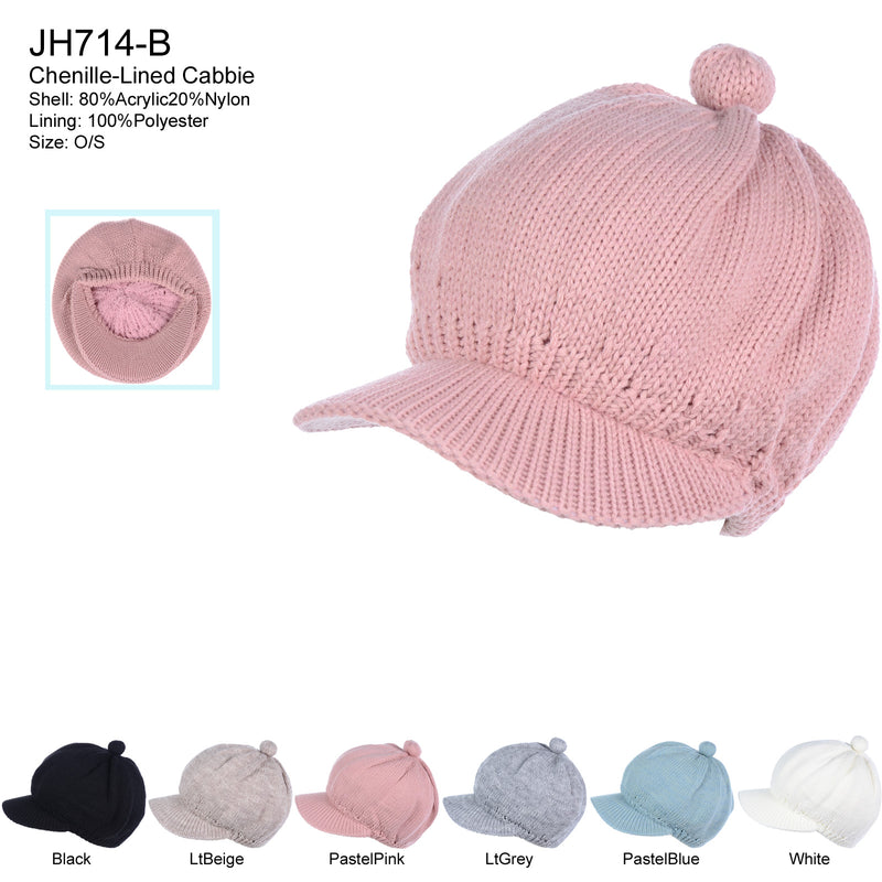 JH714B - One Dozen Solid color Cable Knitted Beret Visor Beanie Hat with Scrunchy