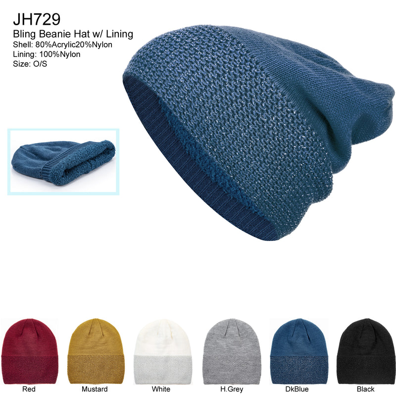 JH729 - Pattern Knit Beanie Hats