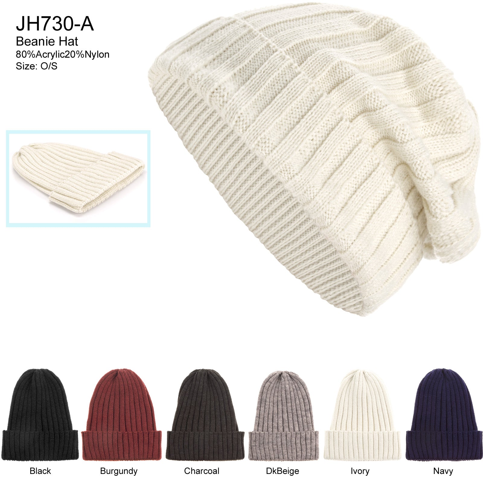 JH730A - Solid Knit Beanie Hats