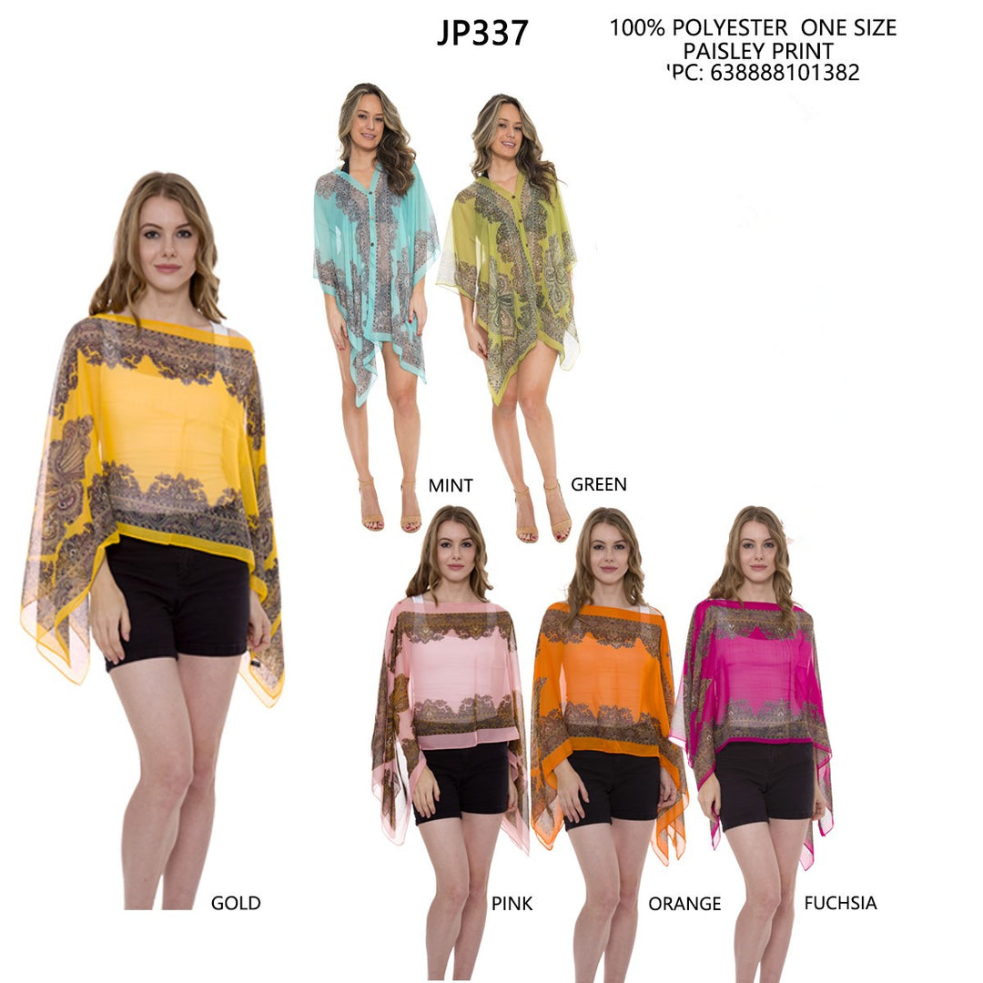 JP337 - ONE DOZEN ASST COLOR PRINTED SHORT COVER-UP W/ BUTTON CLOSURE