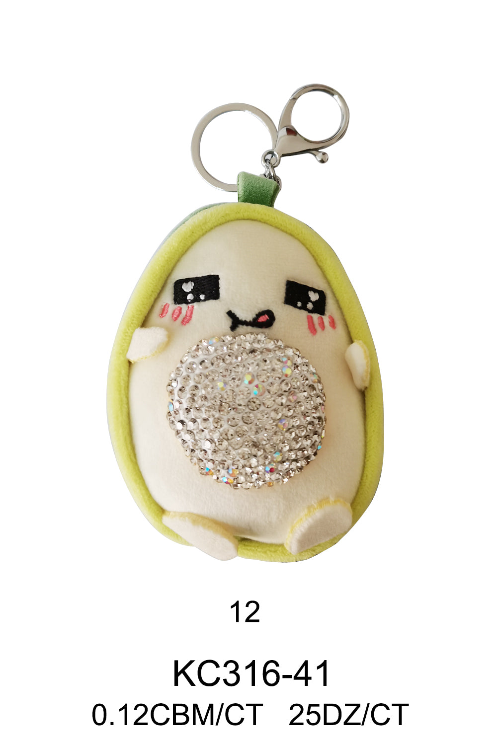 KC316-41 - One Dozen KeyChain