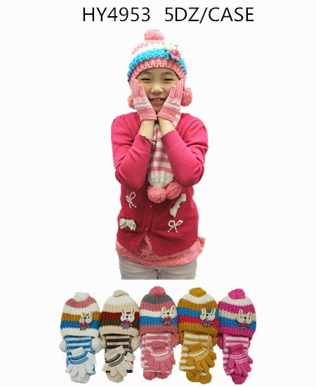 HY4953 - One Dozen 3PC Kids Sets