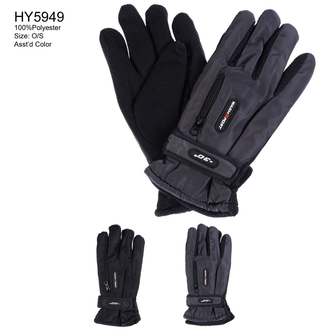 HY5949 - One Dozen Mens Ski Gloves