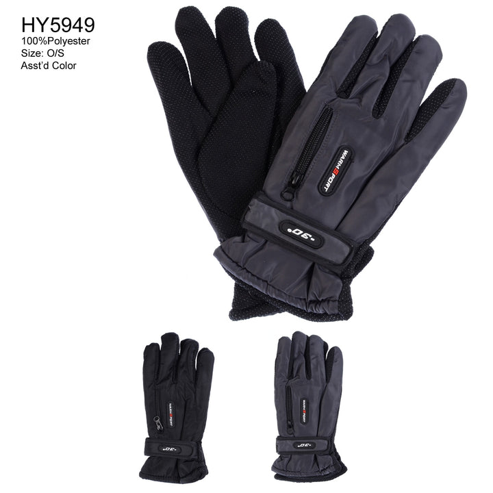 HY5949 - One Dozen Mens Ski Gloves
