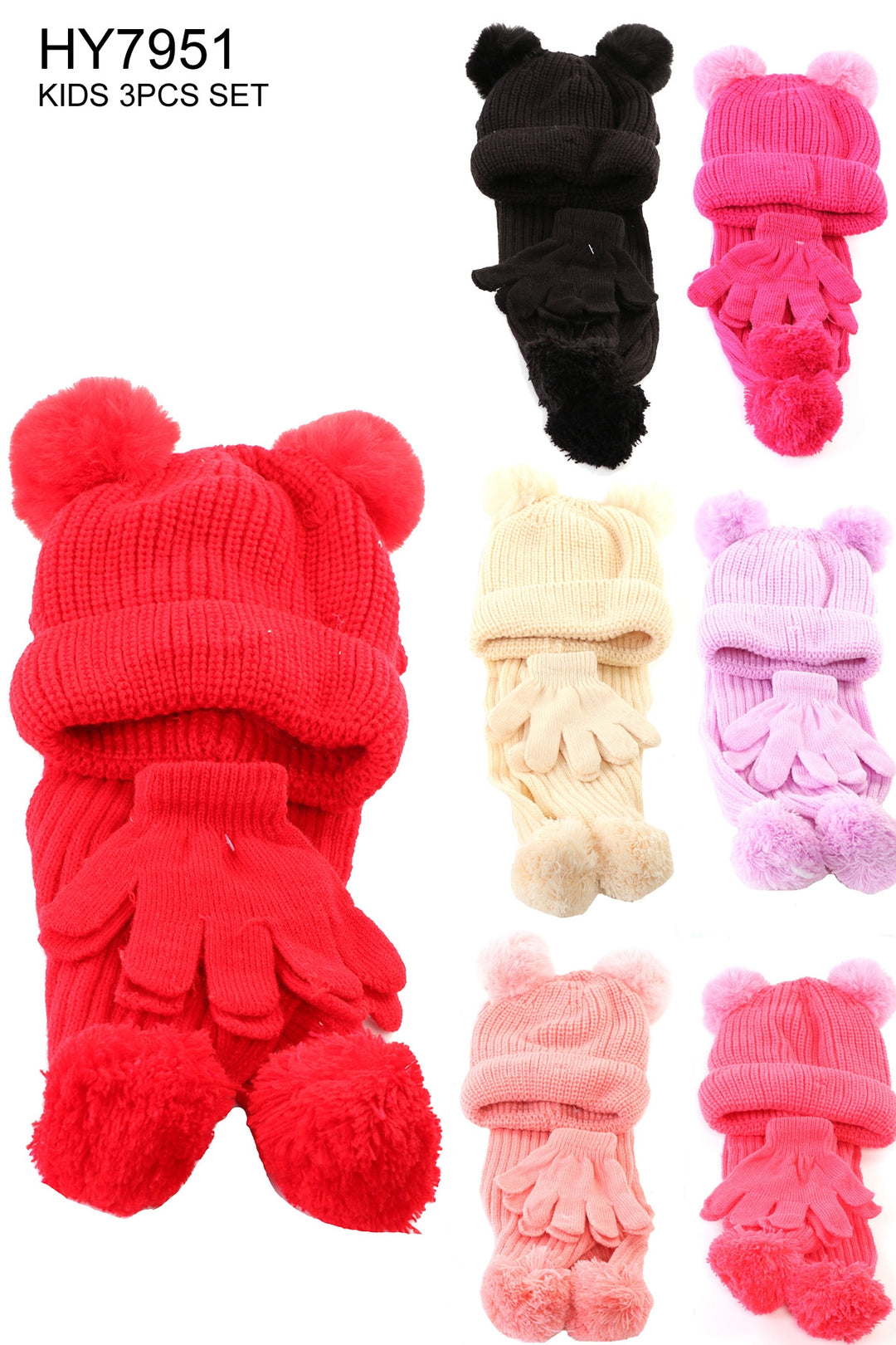 HY7951 - One Dozen 3PC Kids Sets